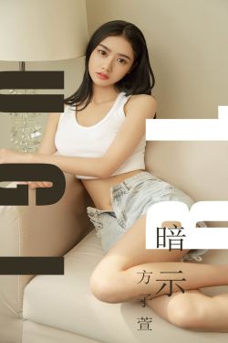 夫妻成长日记二